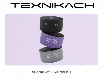 Yangi • Яндекс Станция Мини 3 • Dastavka