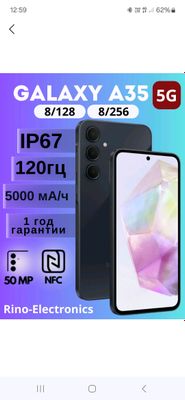 Samsung GALAXY A 35 5G sotiladi