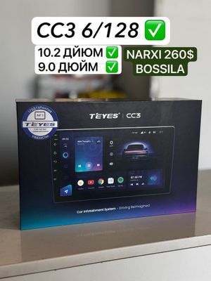 CC3 6/128 Teyes новая партия 2025 гарантия 1 год