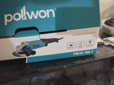 polvon 1800