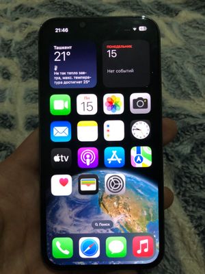Iphone 13 pro LLA