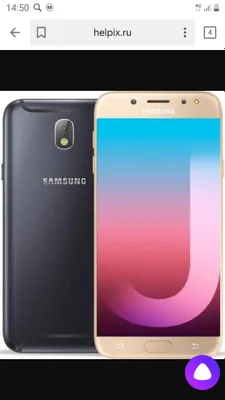 j7 telefon sotiladi narxi 400000