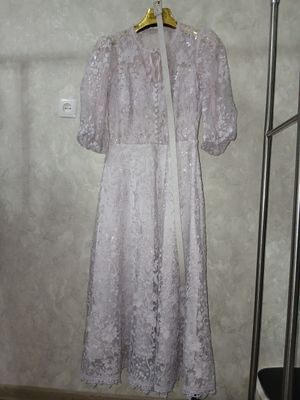 Турецкий наряд, длина французская