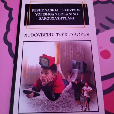 kitob bolalar uchun narxi 12ming qiziqarli kitob