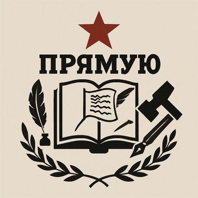 hohlagan mavzuda sher va hikoya yozamiz