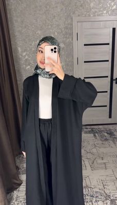 Abaya va kilot