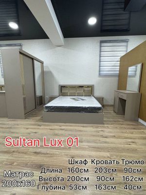 Spalniy mebel Seh mebel Spalniy komplet