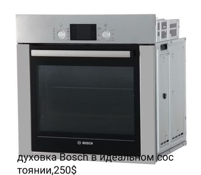 Духовой шкаф встраемая Bosch газовая панель Bosch