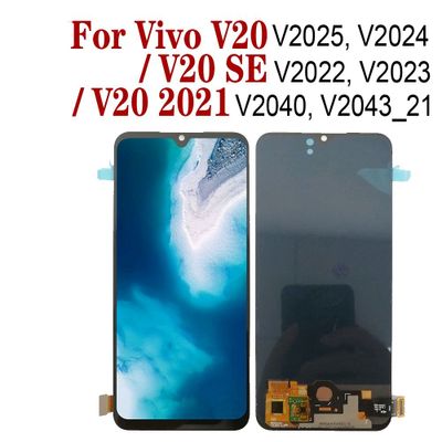 Дисплей LCD для Vivo V20, V21E 4G, V23e 4G OLED.