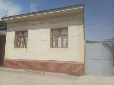 Продаётся частный дом