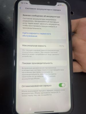 Iphone 11 yomks 72 ideal fes ashibka bor alishmagan hech qayri