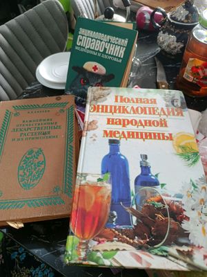 книги