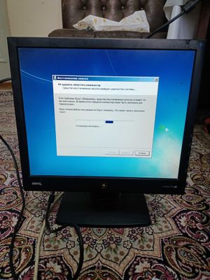 Benq E700 lcd monitor b/u