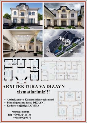 ° ARXITEKTURA VA DIZAYN ° Konstruksiya va LIRA raschot ° Har qanday
