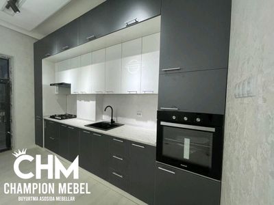 Ошхона мебеллари | Кухонный гарнитур