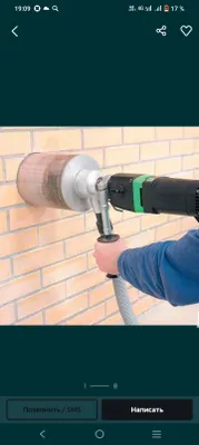 Бетон тешиш хизмати, алмазная бурения