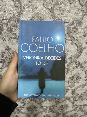 Книга Paulo Coelho “Veronika decides to die”