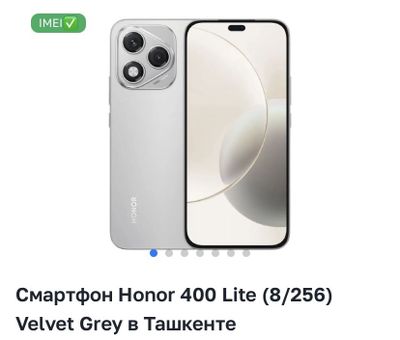 Honor 400 lite 1 йил гарантия янги каробка дакумент, срочна сотилади