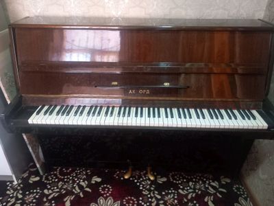 Fortepiano sotiladi