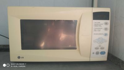 Продаётся микроволновая печь LG в хорошем состоянии