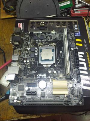 Материнская плата ASUS H110M-R