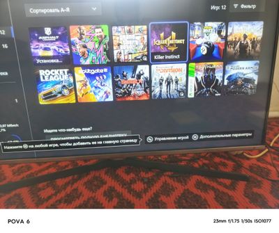 LG 40 li razmeri