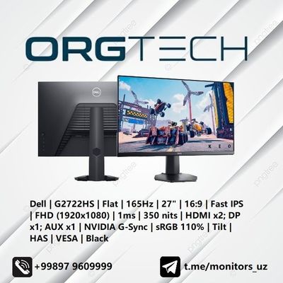 [NEW] монитор Dell G2722HS IPS 165Hz