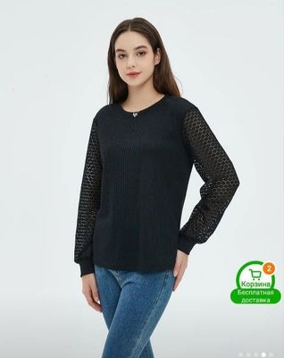 Kuzgi kofta sotiladii