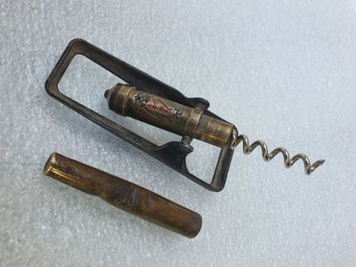 Noyop topilma 1950 yil