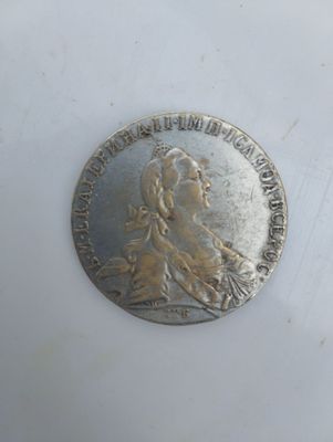 qadimiy tanga 1776 yil