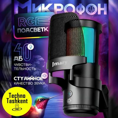 Микрофон для компьютера, игровой, студийный, для стримов, JMARY MCPW13