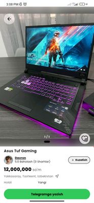 asus taf dush