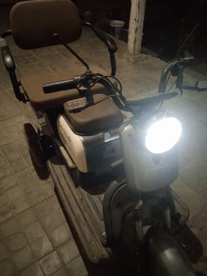 Sukuter holayi alo