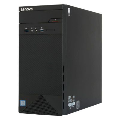 Processor Lenovo
