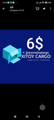 Kargo 6$ Xitoy kargo, Xitoy Cargo,