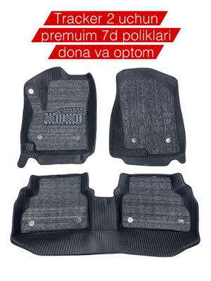 Tracker2 uchun premium 7d poliklari. Dona va optom