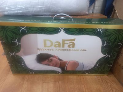 Оптом Хитой подушкалар