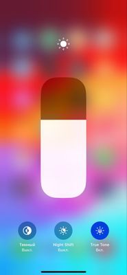 Iphone 12 Pro redbull_070 telegram