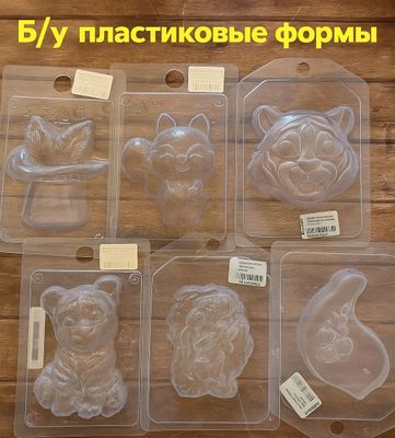 Пластиковые формы для шоколада мыла гипса бомбочек