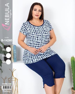 balshimerka pijama banbuk