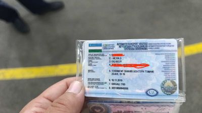 Нексия 3 2019 2 позиция