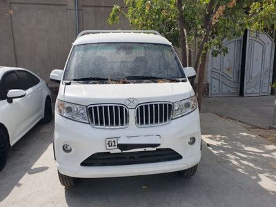 SHINEREY T30.Propan. Yili 2023. Yurgani 100000. Narxi 11500