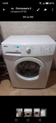 Стиральная машина Zanussi.