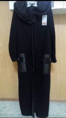 Кардиган женский