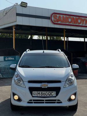 Spark Avtomat 2022