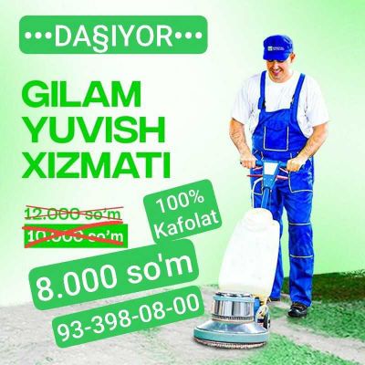 Gilam yuvish xizmati