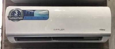 Ziffler 12 Monaco Inverter