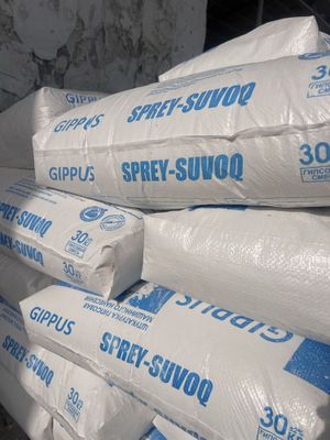 Spreysuvoq,rodband mp75,mp75,aparatrodband,sprey suvoq мп75