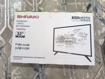 Televizor sotiladi