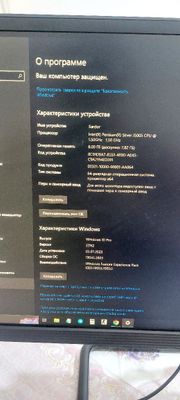 Моноблок LENOVO aio